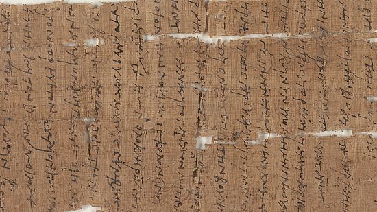 [Translate to English:] Abbildung Handschrift