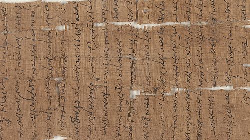 [Translate to English:] Abbildung Handschrift