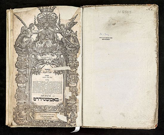 Mahzor mit Texten und Gebeten aus dem Tanach (1670). Signatur UBH ISR H 709