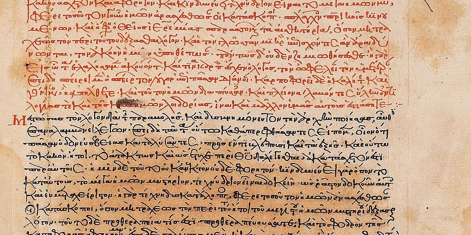 Greek Philology