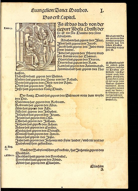 Martin Luthers Ausgabe des neuen Testaments, erstes Kapitel des Matthäusevangeliums