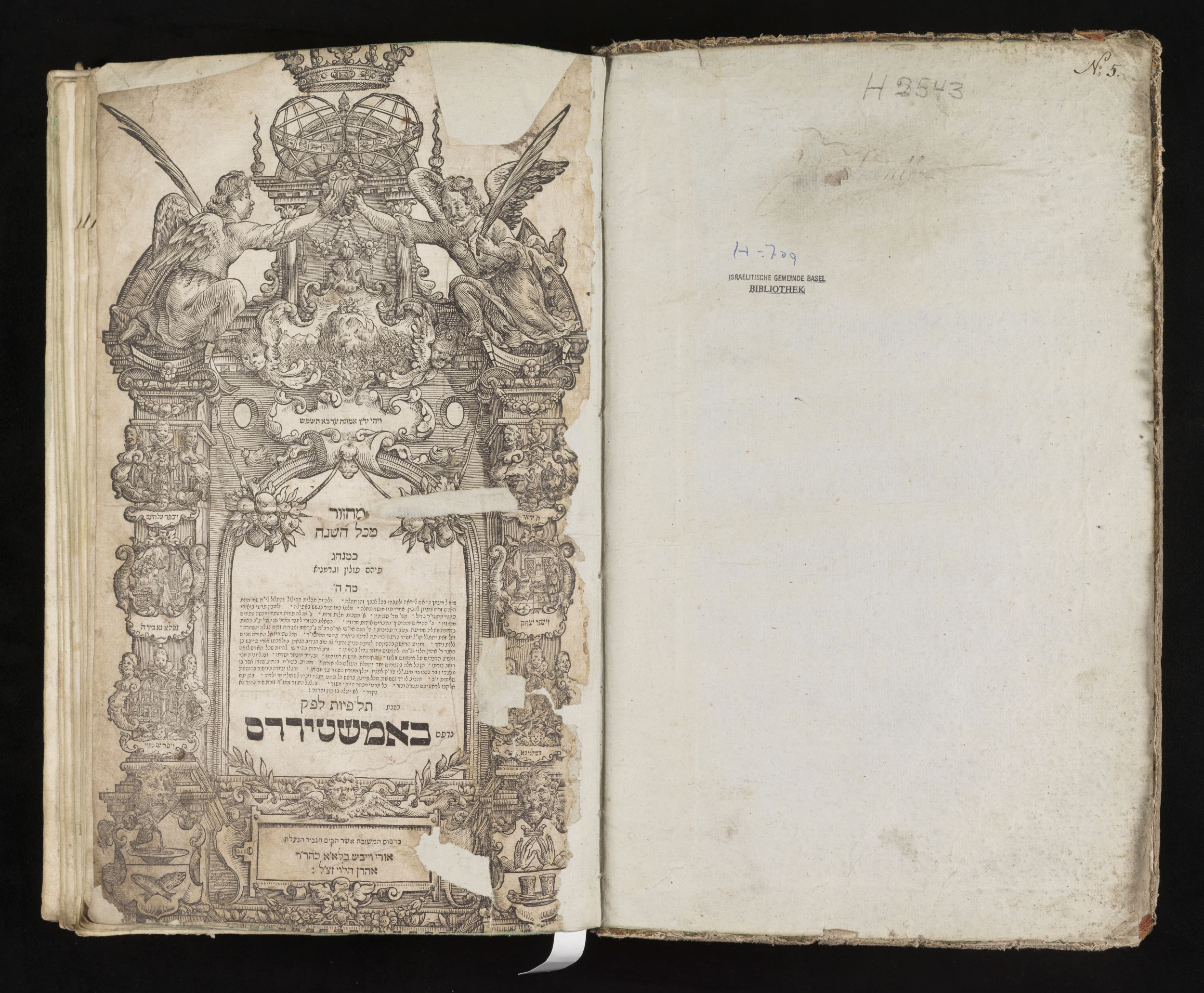 Talmud